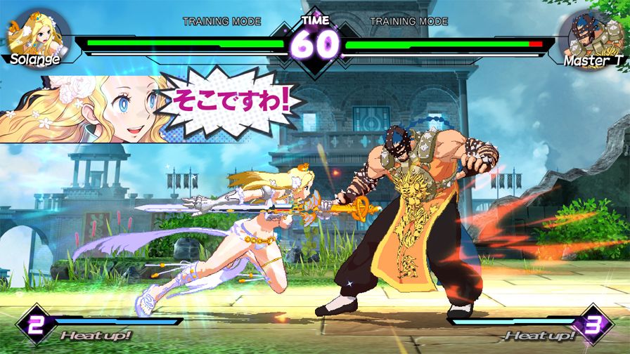 El arcade Blade Strangers se prepara para sus primeras pruebas públicas