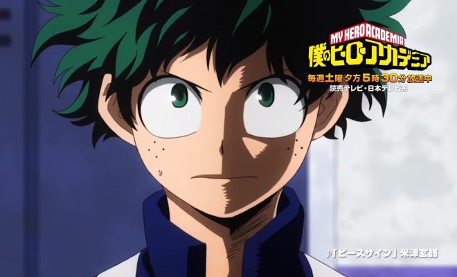 Noticias anime – Black Clover, Boku no Hero Academia, Kyoukai no Rinne y más | NEWS FEED