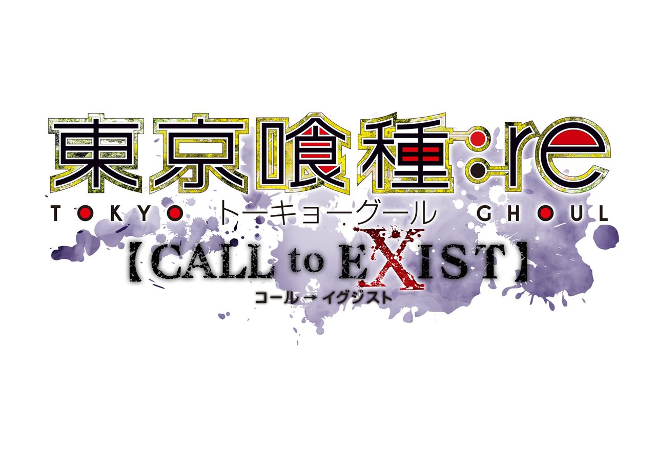 Tokyo Ghoul:re Call to Exist para PlayStation 4 se muestra en sus primeras imágenes