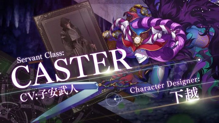 Presentado el nuevo Caster para Fate/Grand Order