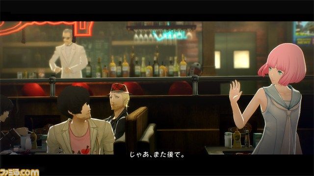 Catherine: Full Body muestra su primer tráiler