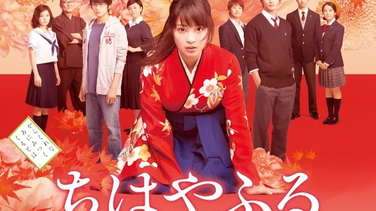 Las películas live action de Chihayafuru tendrán secuela