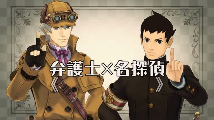 Nuevo tráiler de New Ace Attorney para Nintendo 3DS