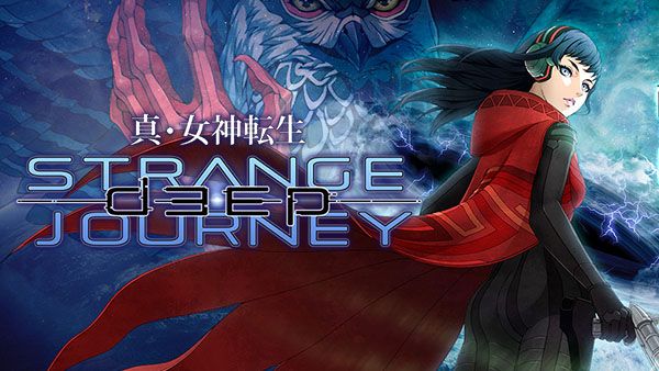 Se anuncia Shin Megami Tensei: Deep Strange Journey para Nintendo 3DS