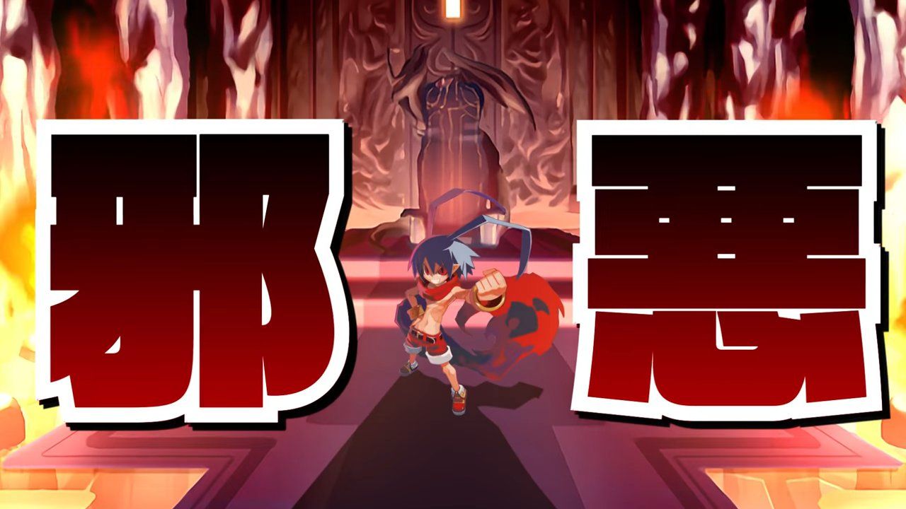 Disgaea 1 Complete muestra un nuevo tráiler de historia