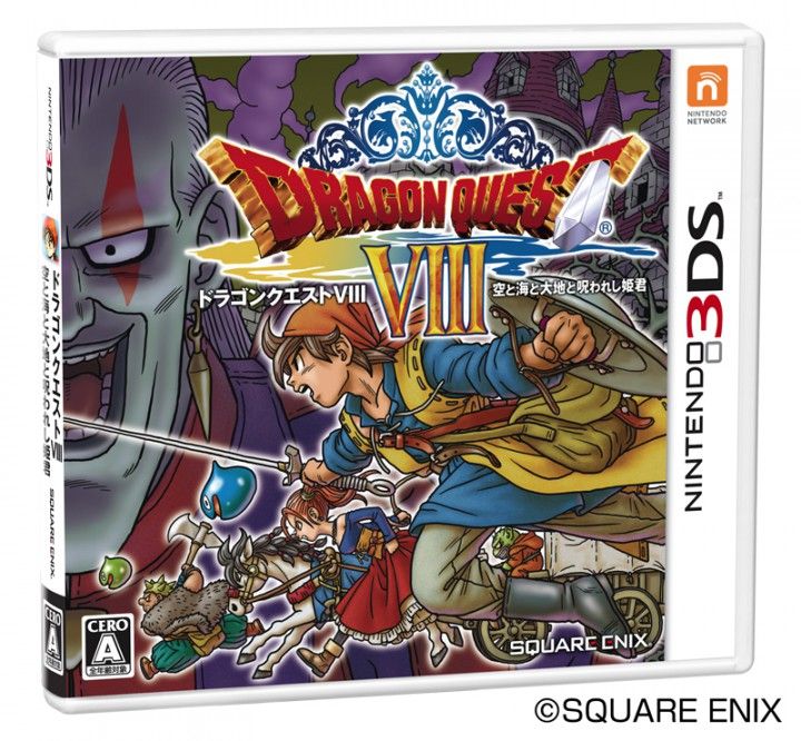 Demos un vistazo a las primeras copias de Dragon Quest 8 para Nintendo 3DS