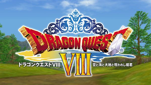 Dragon Quest VIII llegará a Nintendo 3DS en Japón