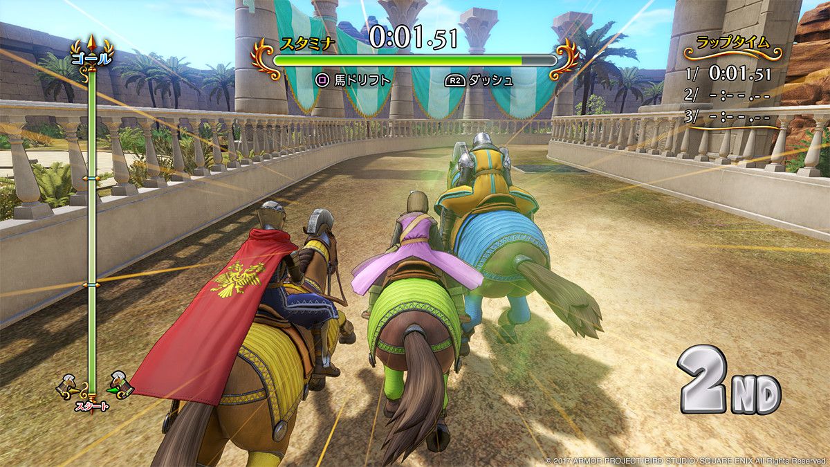 Dragon Quest XI muestra en imágenes su casino, sus carreras de caballos y más