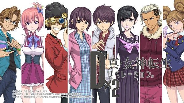 Dx2 Shin Megami Tensei: Liberation se retrasa ligeramente hasta enero