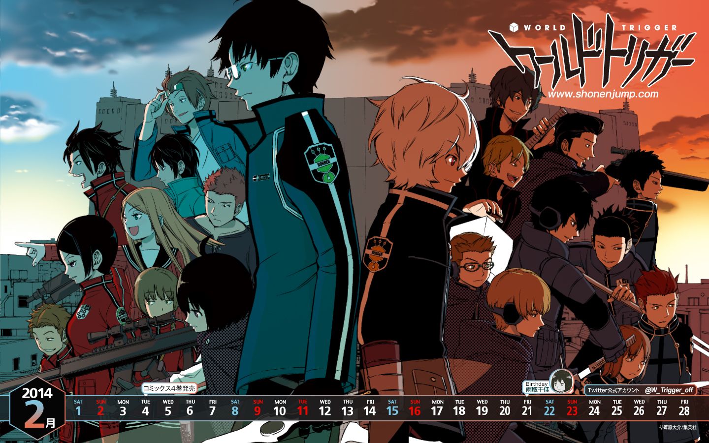 World Trigger: NUEVA serie original para octubre