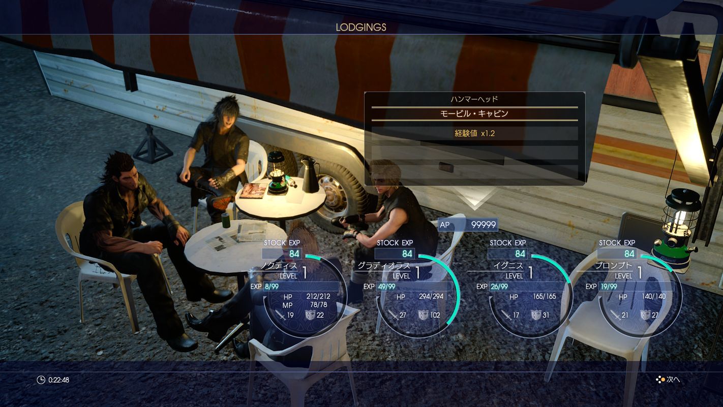 El director de Final Fantasy XV comenta un poco más del retraso que tuvo el juego