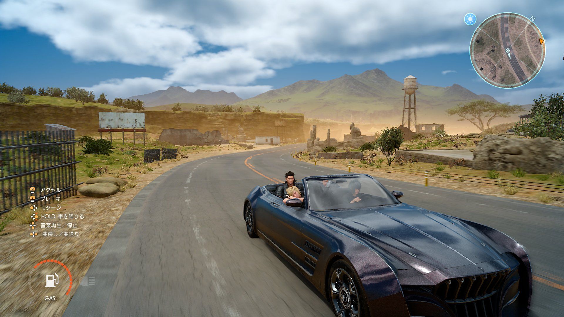 Final Fantasy XV nos muestra la profunda personalización del Regalia en vídeo