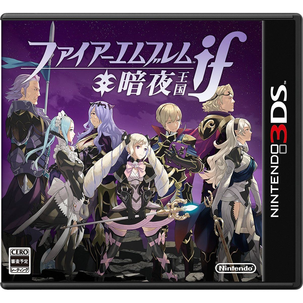 Nuevos detalles acerca de Fire Emblem If salen a la luz