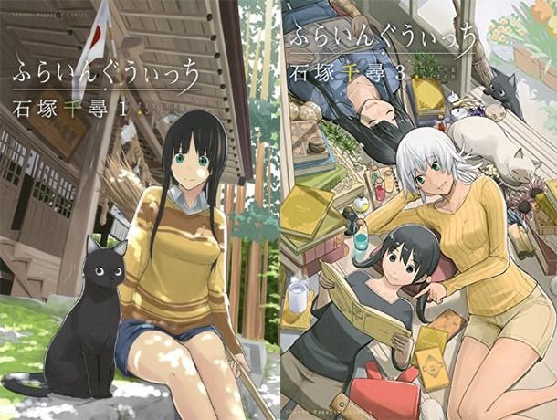 Noticias anime – Flying Witch, Kumamiko, Ushio to Tora y más