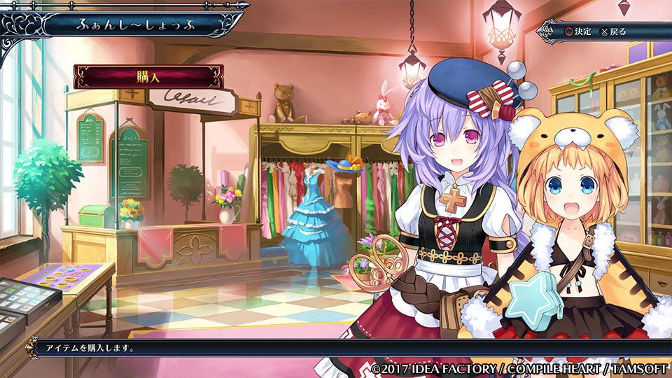 Four Goddesses Online: Cyber Dimension Neptune nos deja un nuevo gameplay