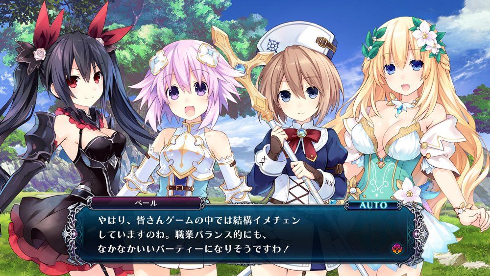 Primeras imágenes de Four Goddesses Online: Cyber Dimension Neptune para PlayStation 4