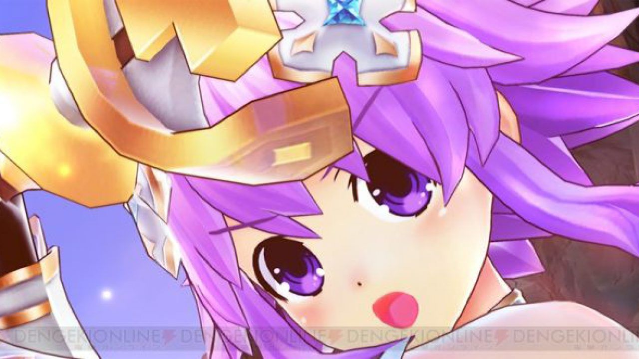 Four Goddesses Online: Cyber Dimension Neptune se lanzará el 9 de febrero en Japón