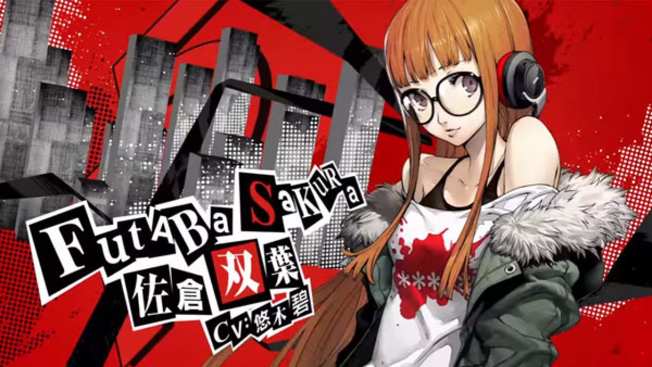 Persona 5 estrena un anuncio protagonizado por Futaba Sakura