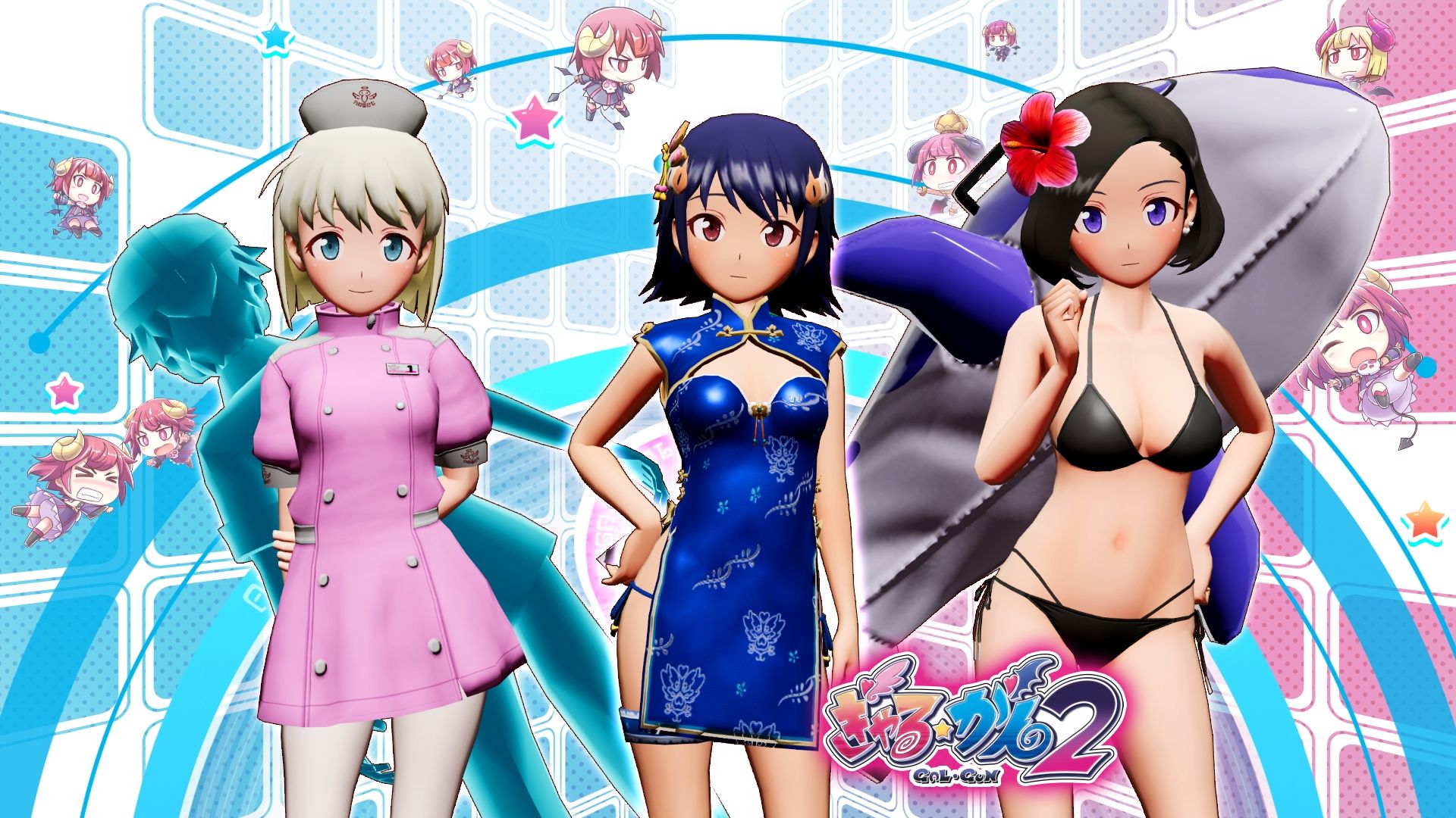 Gal Gun 2 muestra un tráiler de su segunda ronda de DLC