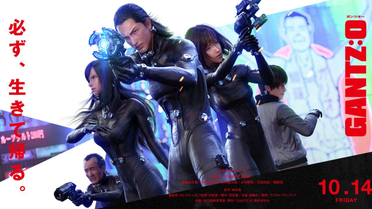 La película GANTZ:O nos adelanta su tema musical con un nuevo tráiler