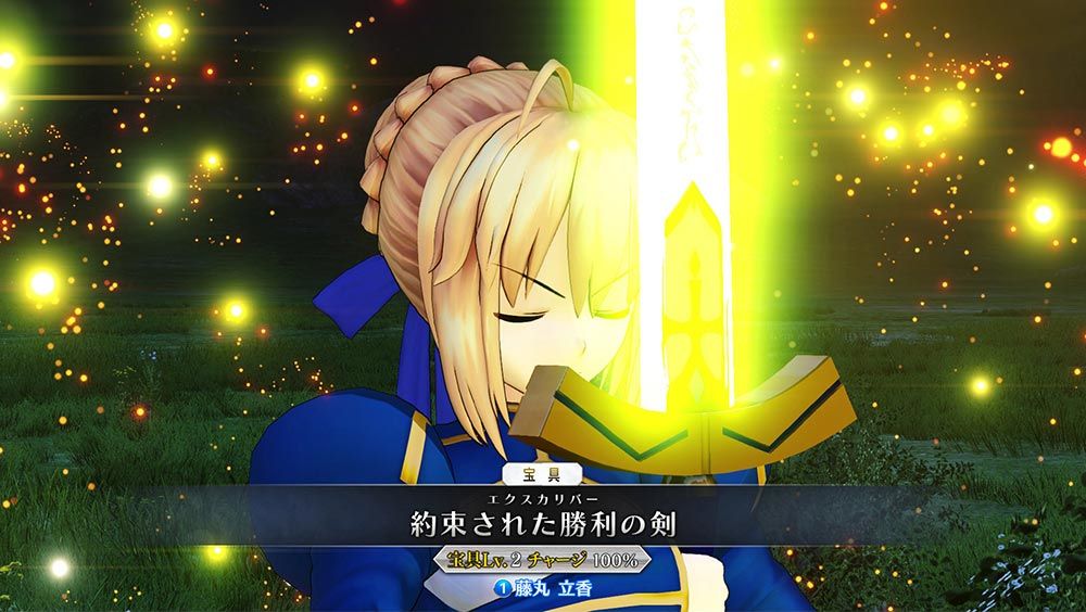 Type-Moon mostrará Fate/Grand Order Arcade en una emisión el 7 de diciembre