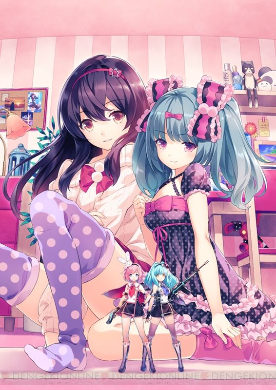 Gun Gun Pixies se lanzará el próximo 23 de marzo para PSVita en Japón