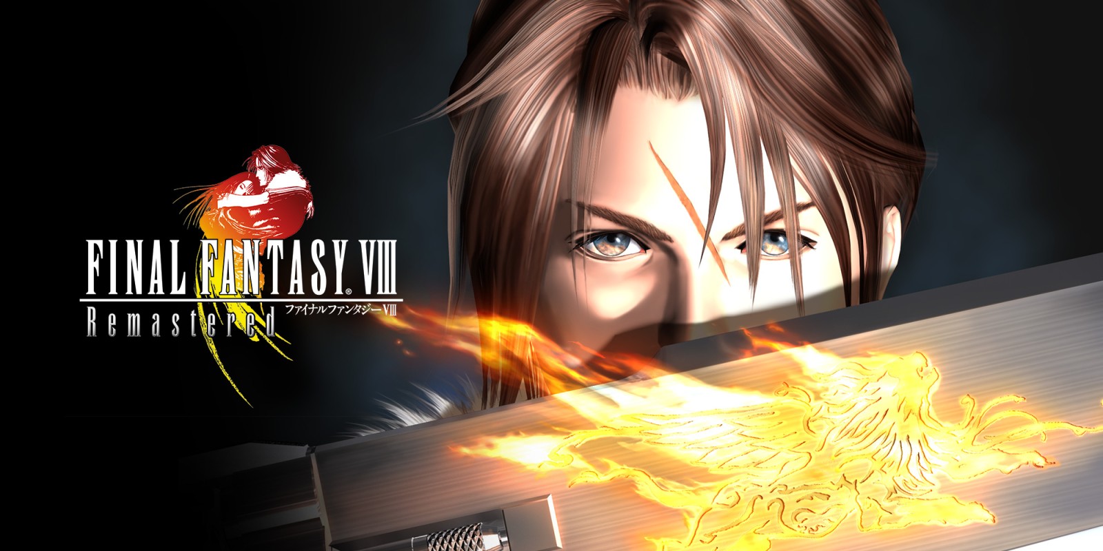 [REVIEW] Final Fantasy VIII Remastered | Nintendo Switch