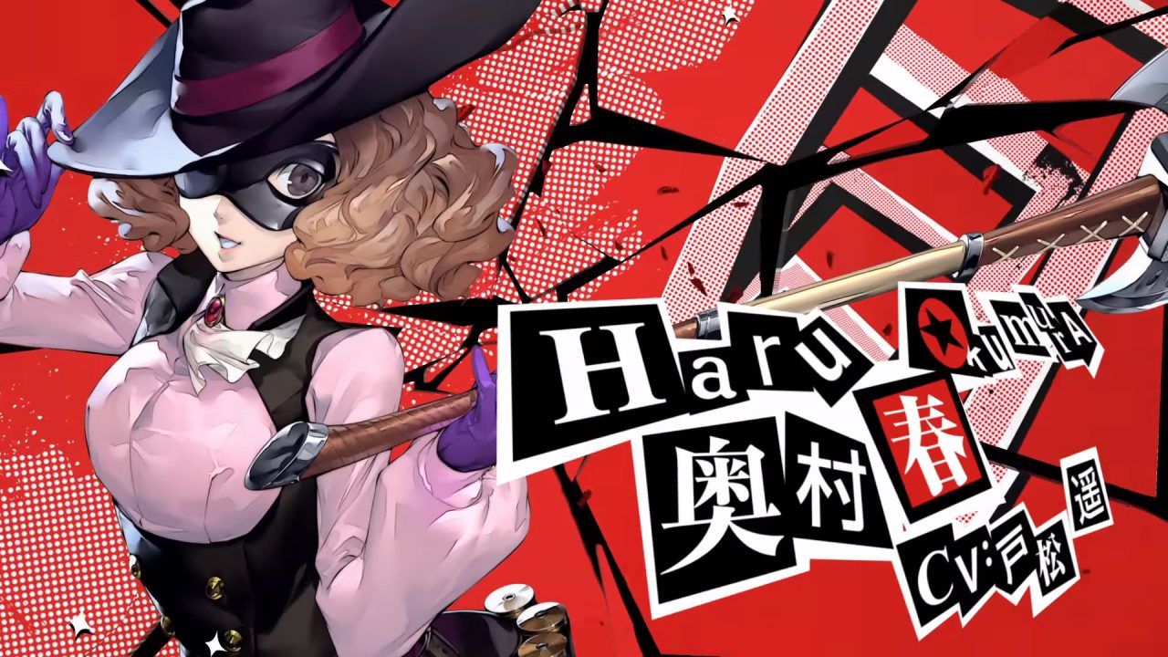 Mira el tráiler en inglés de Persona 5 dedicado a Haru Okumura