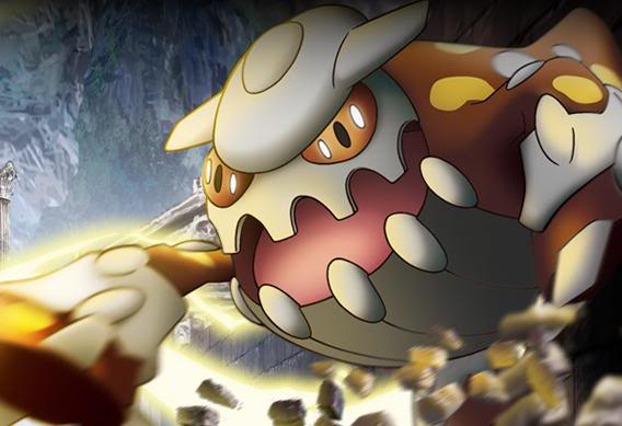 Review Semanal: Heatran
