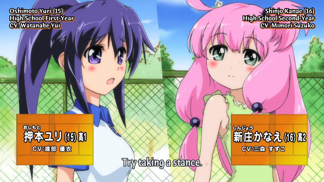 Noticias anime – Teekyu, Fairy Tail: Dragon Cry, Shokugeki no Soma, Owari no Seraph y más | NEWS FEED