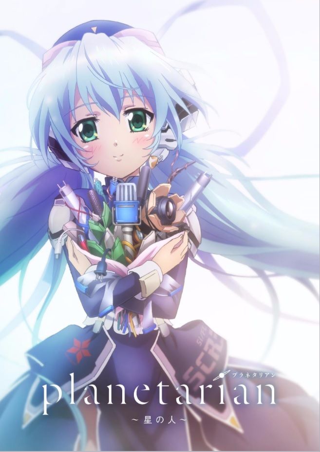 Noticias anime – planetarian: Hoshi no Hito, ēlDLIVE y más