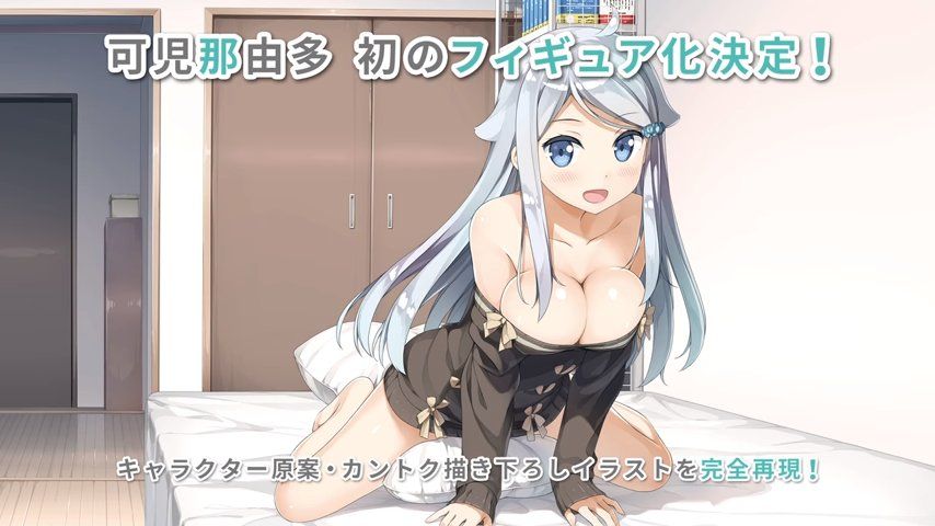 Noticias anime – Imouto Sae Ireba Ii, Pokémon, Black Clover y más | NEWS FEED