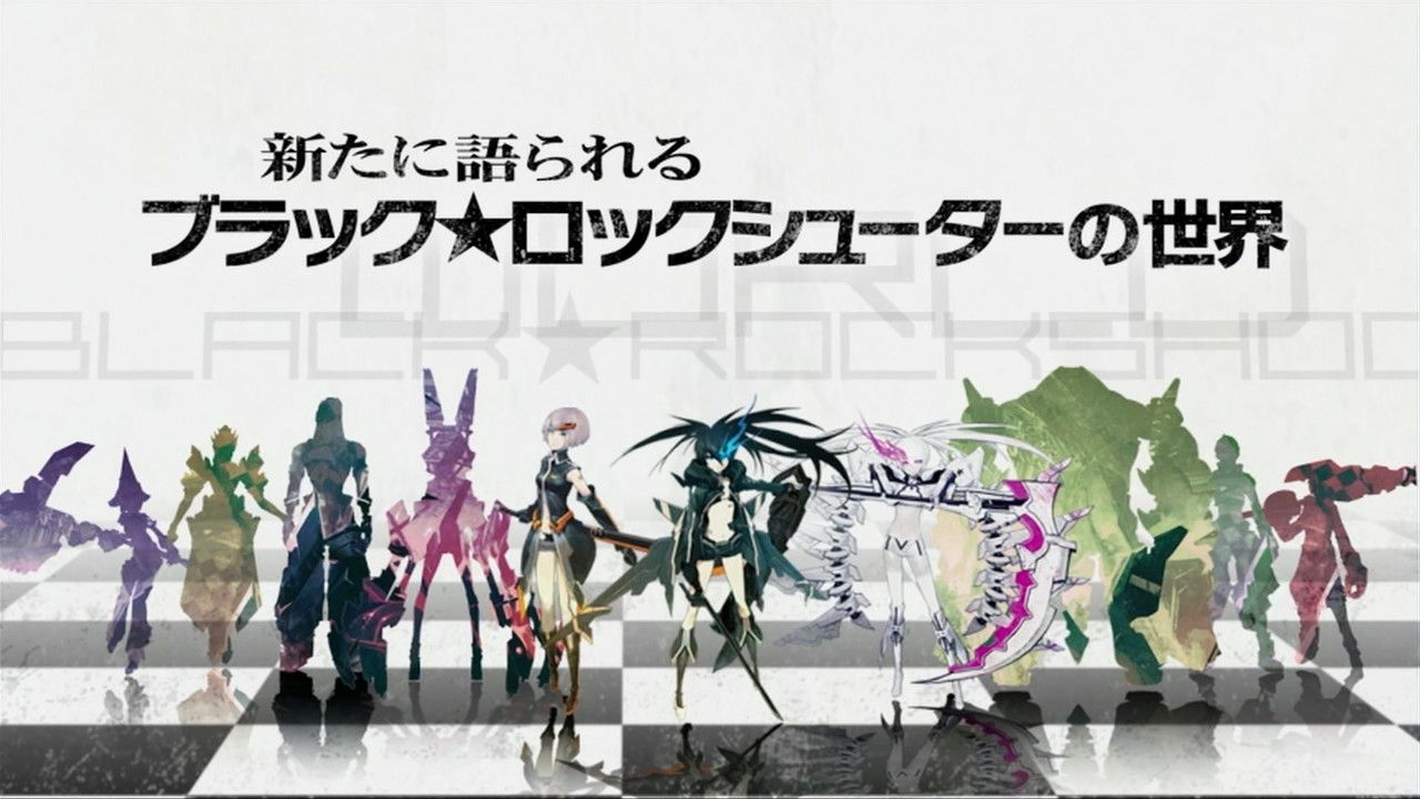 «Black Rock Shooter: The Game» – Un poco del por qué…
