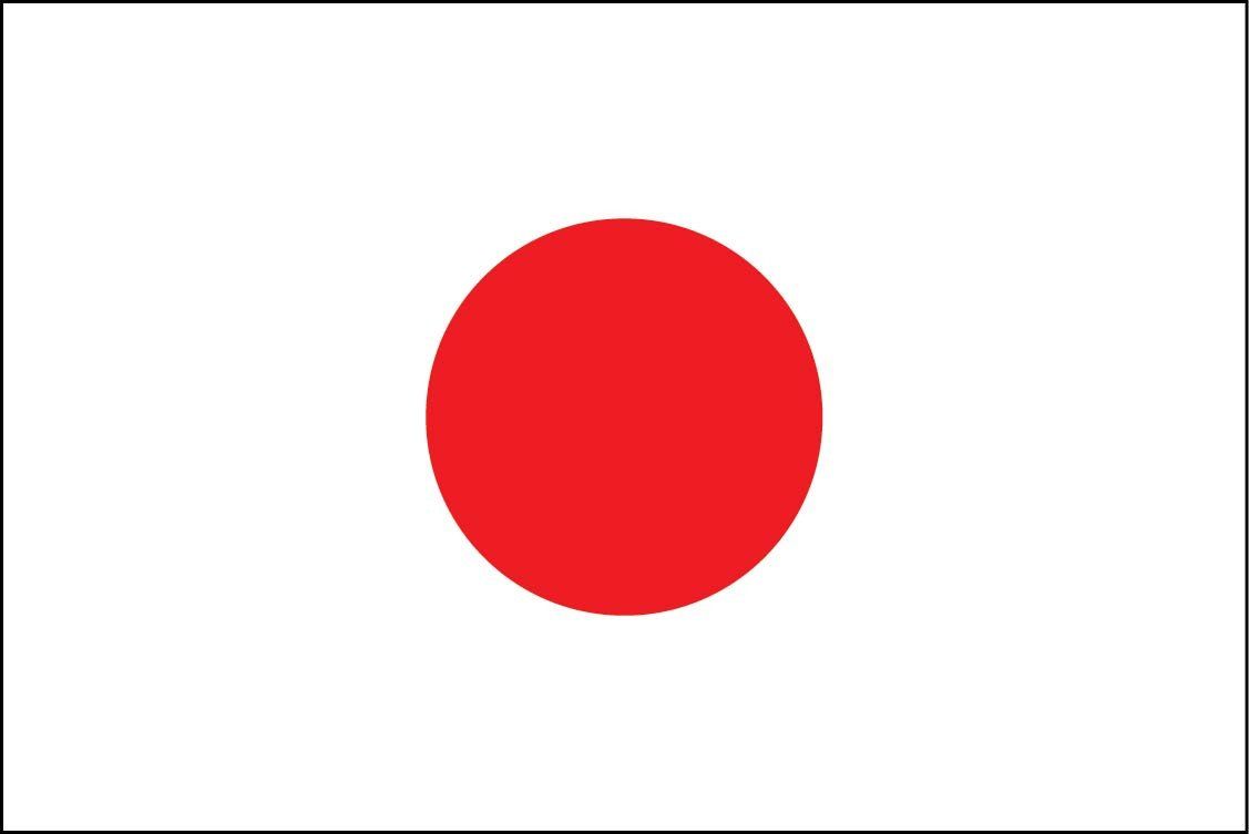 FESTIVAL DE JAPÓN EN ESPARZA