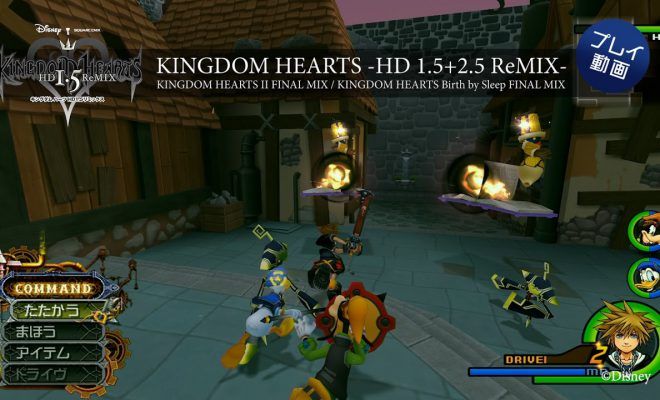 Mira un nuevo vídeo de Kingdom Hearts HD 1.5 + 2.5 HD Remix con Kingdom Hearts 2 y Birth by Sleep