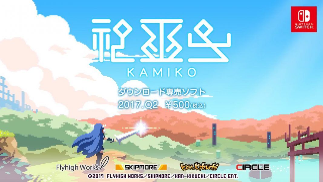 Kamiko para Nintendo Switch supera las 110.000 unidades vendidas
