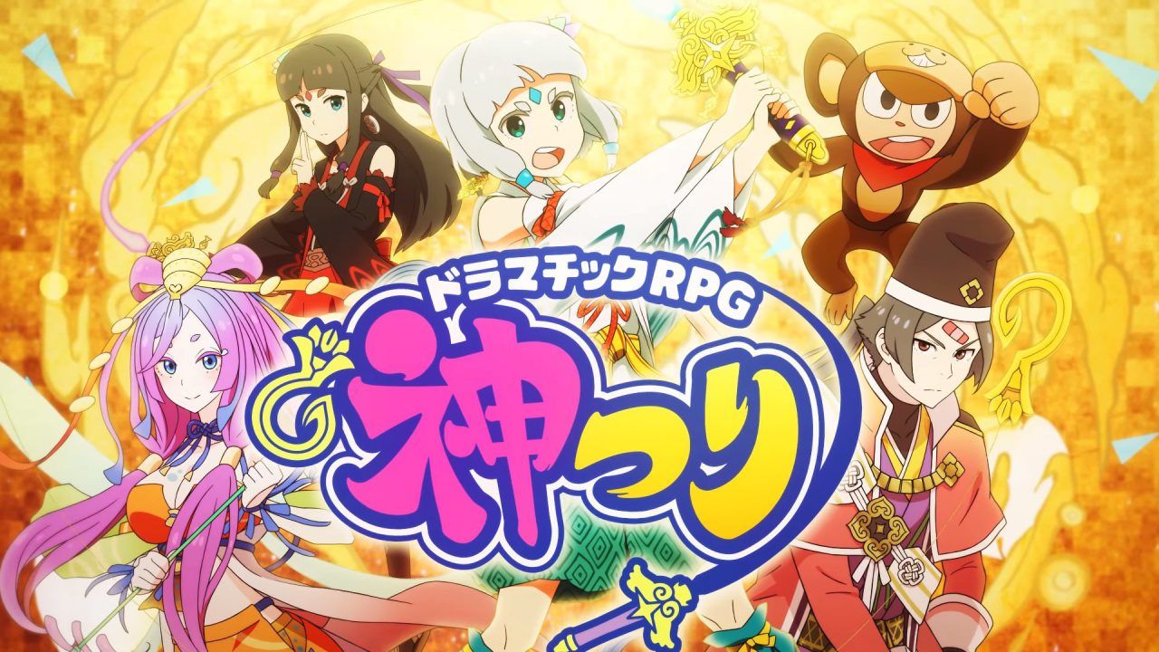 Square Enix lanzará Kamitsuri para iOS y Android este verano en Japón