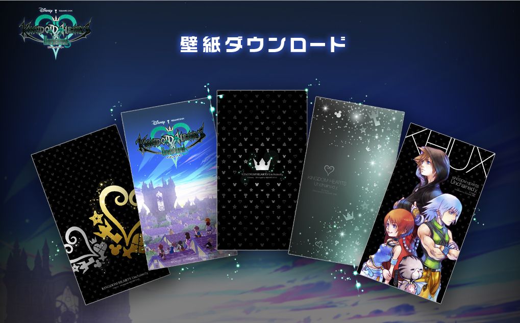 Kingdom Hearts: Unchained Chi, lanzamiento en septiembre para Japón