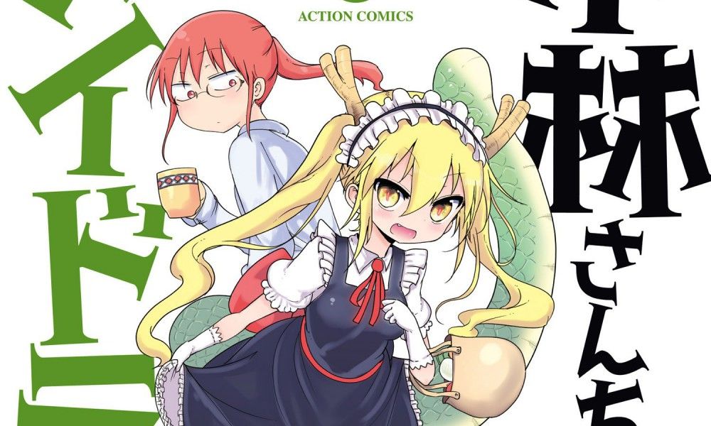 Noticias anime – Kobayashi-san Chi no Maid Dragon, Sword Art Online: Ordinal Scale, Uta no Prince-sama y más