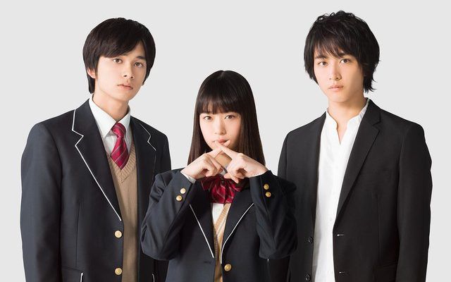 El manga Koi to Uso tendrá película live action en otoño