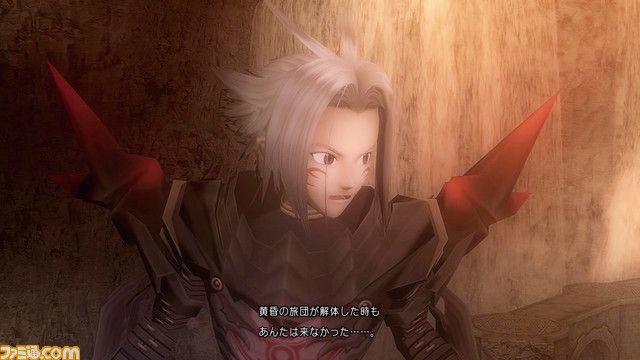 Primeras imágenes de .hack//G.U. Last Recode