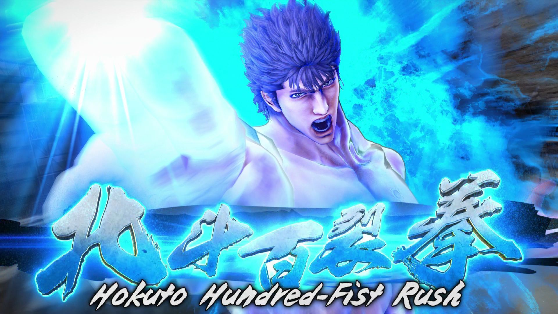 Fist of the North Star: Lost Paradise se muestra en un largo gameplay desde la E3 2018