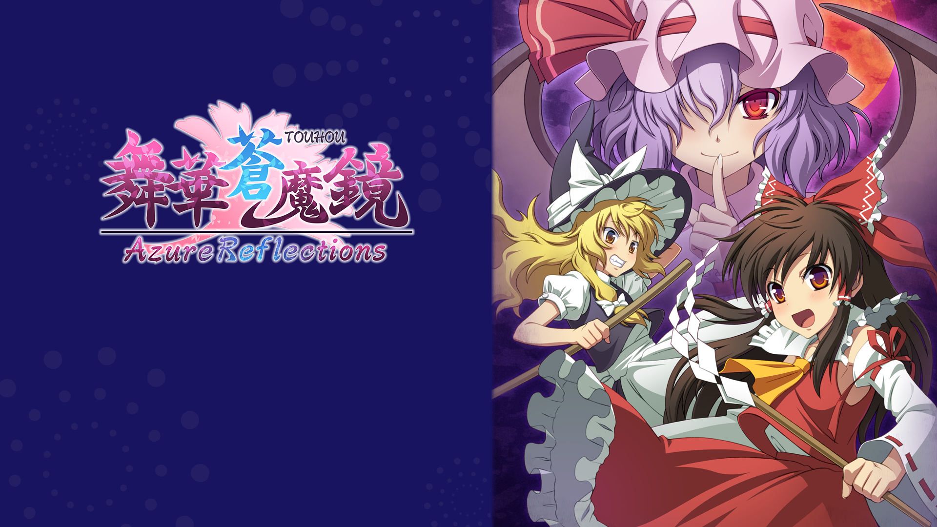 [REVIEW] Azure Reflections | PLAYSTATION 4