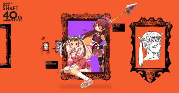 Madogatari: exposición para celebrar el 40° aniversario de SHAFT