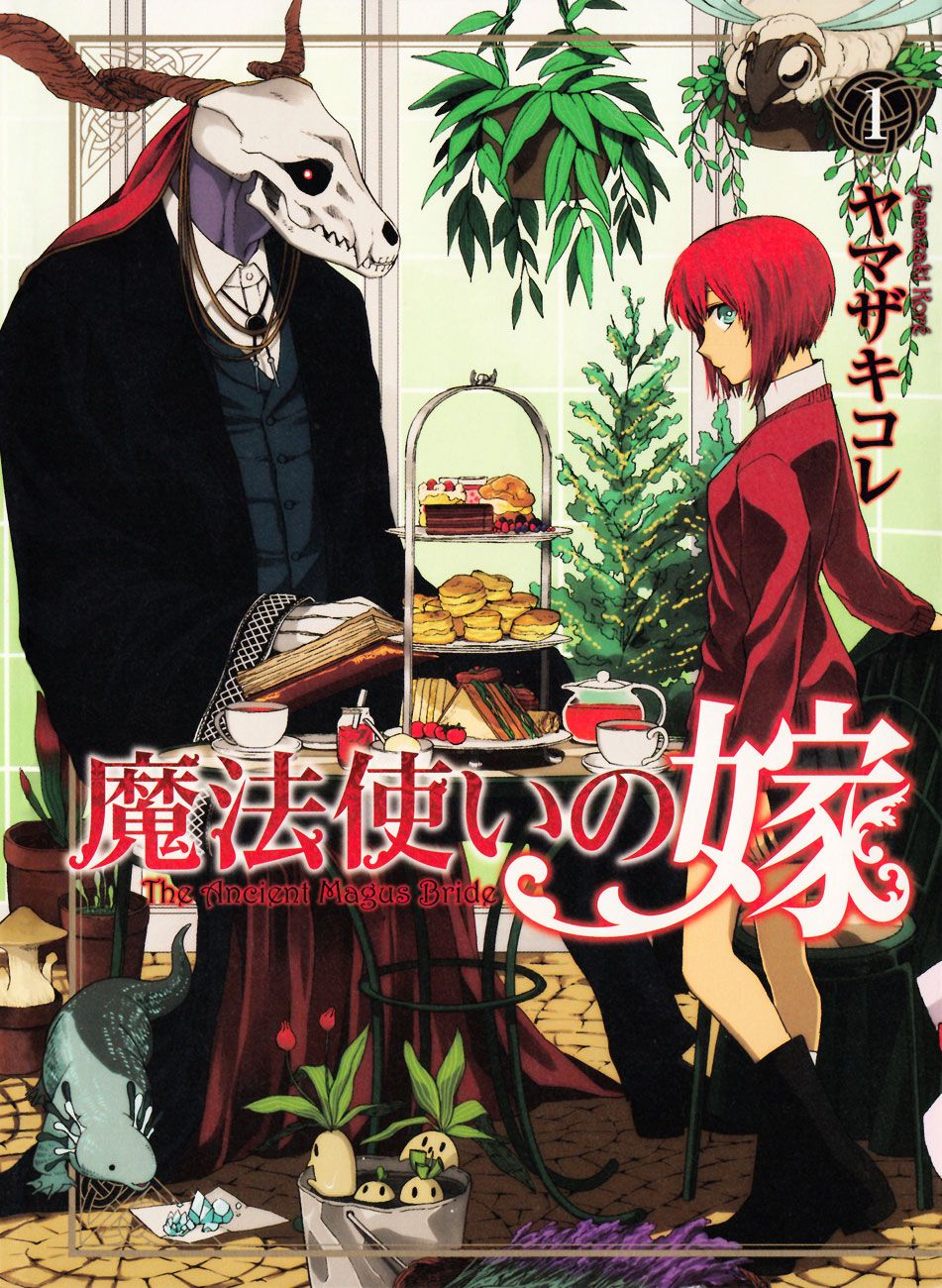 El manga Mahou Tsukai no Yome confirma un anime como precuela