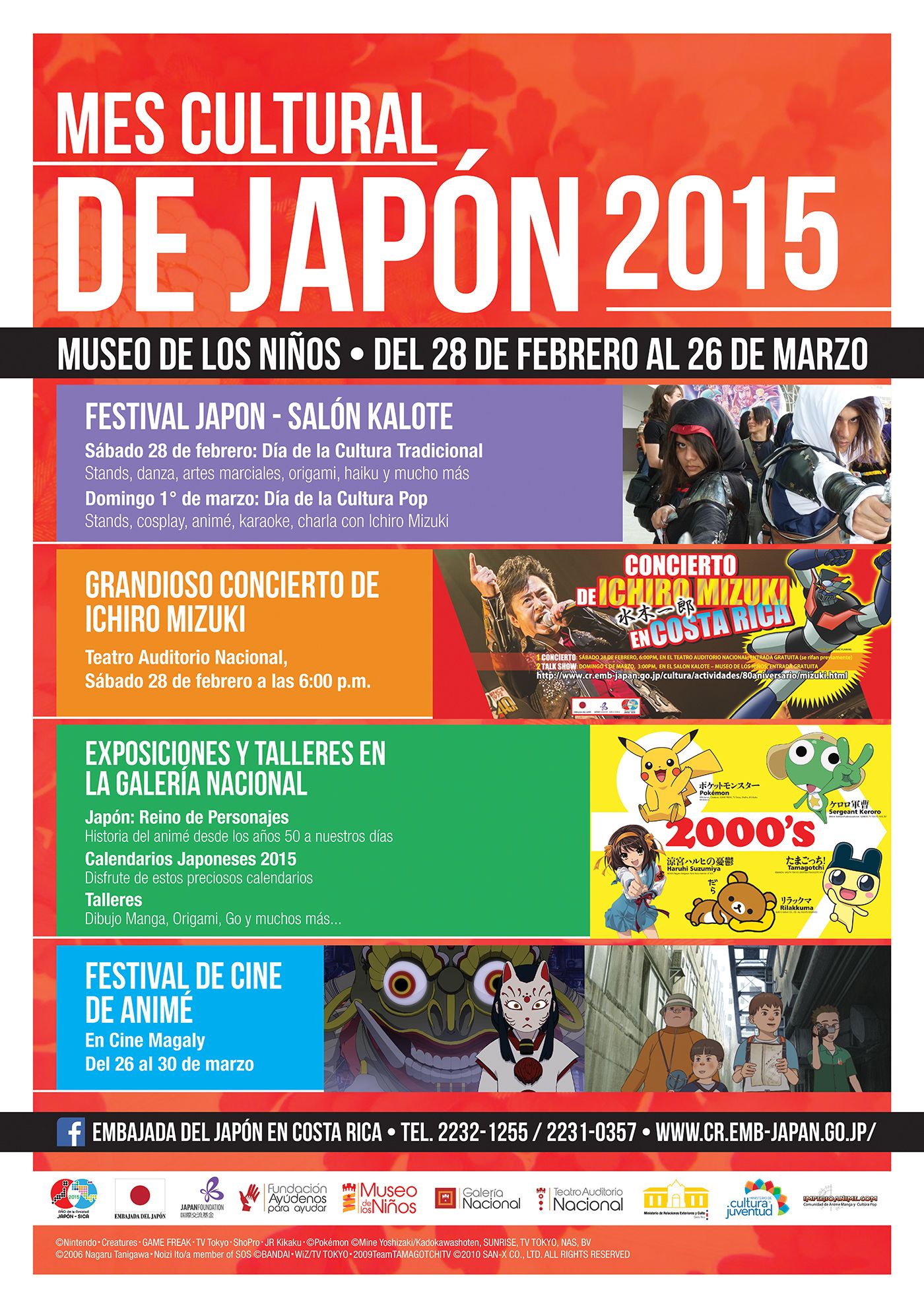 Invitación al Mes Cultural de Japón San José 2015