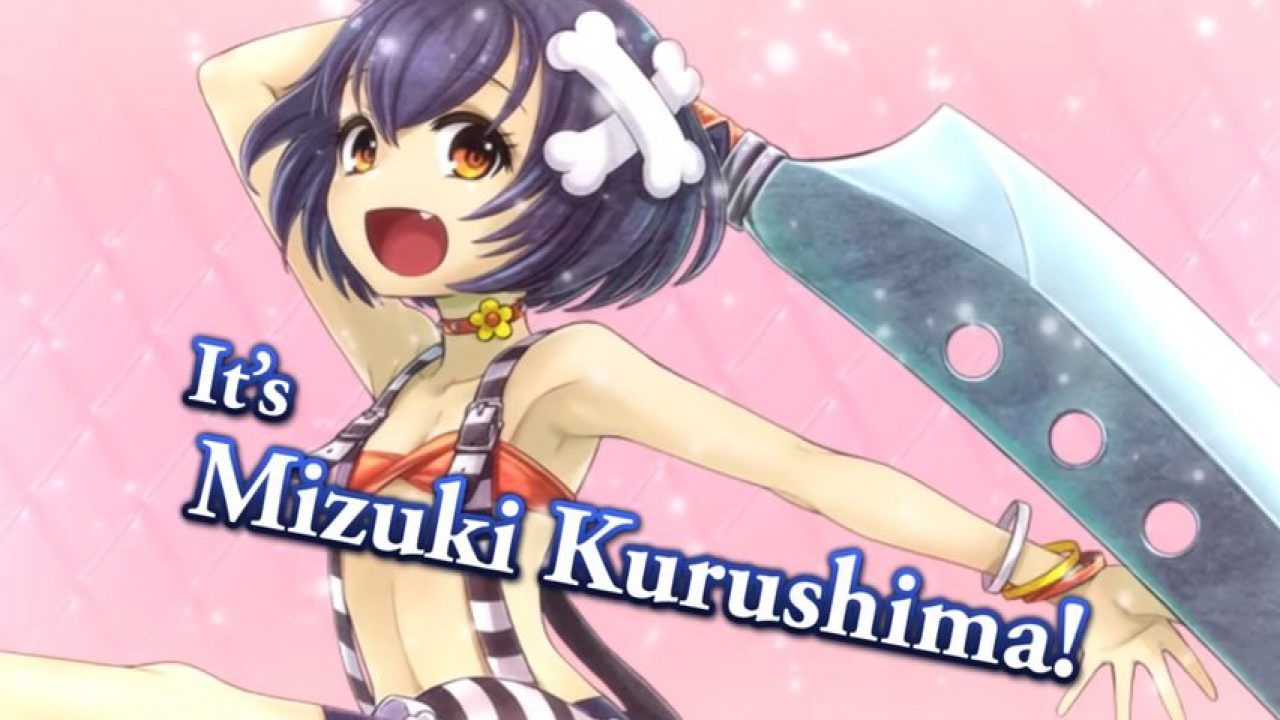Criminal Girls 2: Party Favors presenta en vídeo a Mizuki Kurushima