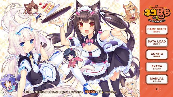 Nekopara Vol. 1 para PlayStation 4 y Nintendo Switch se retrasa del 21 de junio al 4 de julio