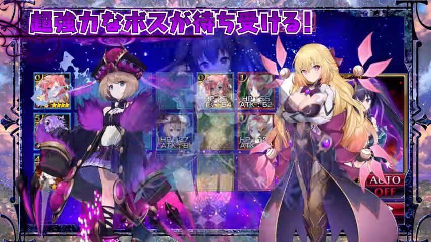 Nep-Nep Connect: Chaos Chanpuru para PSVita se lanzará en mayo