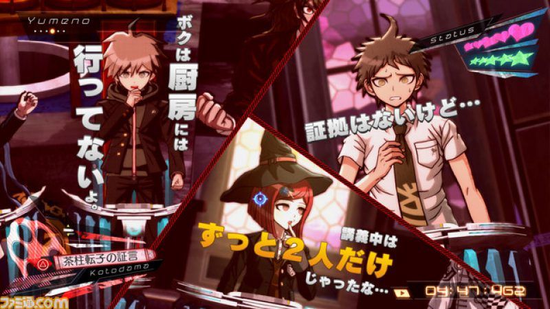 New Danganronpa V3 tendrá un demo el 20 de diciembre en Japón